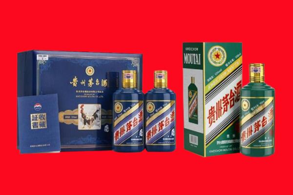 泸水市回收茅台酒